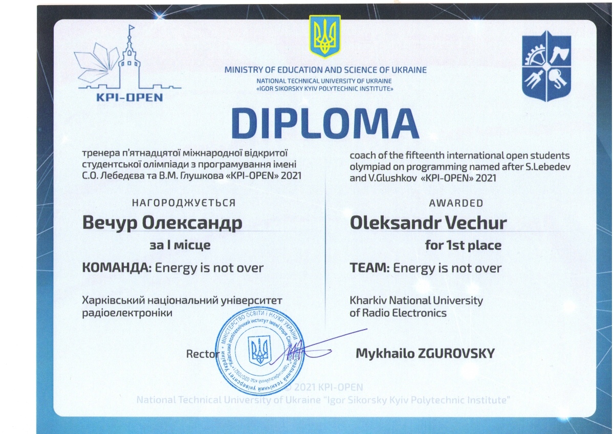 vechur_kpi-open-2021_energy